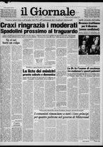 giornale/CFI0438327/1981/n. 147 del 24 giugno